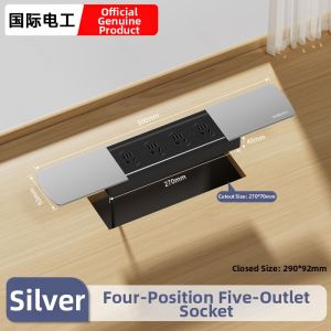 TEP | Embedded Slide Cover Desk Outlet Socket