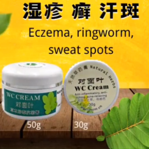 VNO WC Cream 对面叶草本药膏 | 止痒舒缓 | 湿疹汗斑 | 牛皮癣 | 红疹发炎 | Relieves Itch & Soothes Skin | Eczema Tinea Psoriasis | Rash & Inflammation