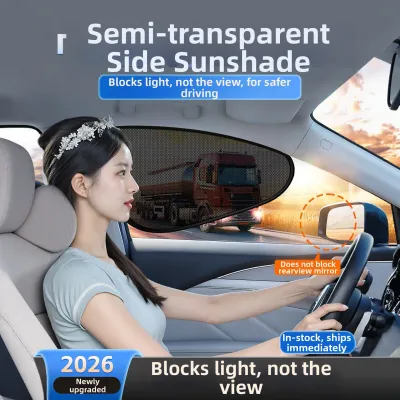GUOQI | Sun Protection Privacy Curtains For Car Side Windows