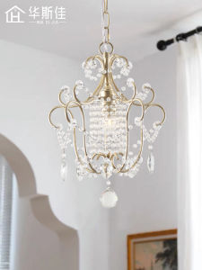 American Crystal Chandelier Single Head Lighting Iron Frame with Creatively Designed Shade for Entrance Dining Bedroom and Hallway