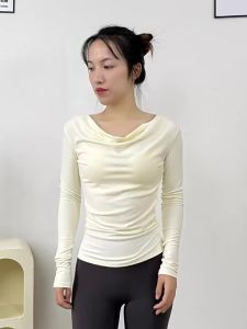 SKINOFSKIN | Off Shoulder Fitted Yoga Outfit