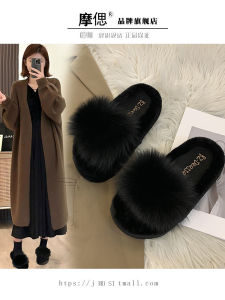 Fox Fur Slippers Womens Outdoor Wear Thick Bottom Platform Slip-On Shoes Korean Style Velvet Material Rubber Outsole