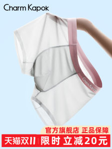 กางเกงบ็อกเซอร์ชาย Charm Kapok Ice Silk ทรงสปอร์ต ทรงเอวกลาง ทรงบ็อกเซอร์ ทรงสั้น ไร้รอยตะเข็บ ระบายอากาศได้ดี กางเกงชั้นในชาย