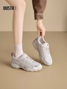DUSTO | New Casual and Versatile Retro Sports Shoes