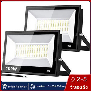 【พร้อมส่งจากกรุงเทพ】 Solar สปอตไลท์ ไฟสว่าง Spotlight LED 1000W 2500LED AC 220V (ใช้ไฟบ้าน220V) แสงขาว IP66 200W 600LED 50W84LED