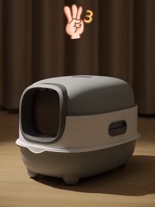 【ฆ่าเชื้อ อัตโนมัติห้องน้ำแมว】 ขนาดใหญ่ มีระบบไฟ LED  ทาง กระบะทรายแมว ขอบสูงกันกระเด็น