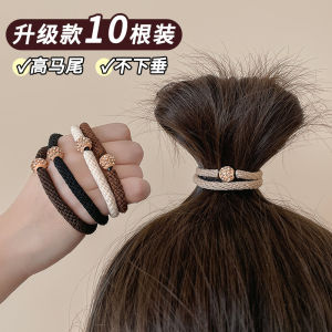 Elegant Womens Hair Ties High Elasticity Durable Leather Covers Hair Bands Fashionable Simple Design New 2024 Stylish Hair Accessories