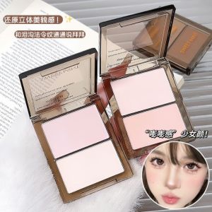 SWEET MINT Highlighting Contouring Powder Matte Long-lasting Natural Brightening Nose Shadow Powder Blush Palette
