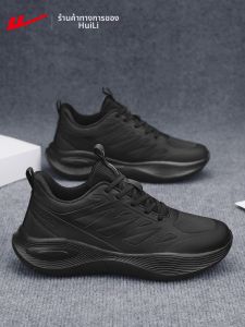 Warrior | New Summer Mens Shoes Light & Shock Absorbing