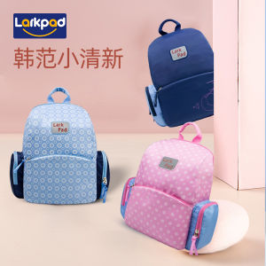 Larkpad Kids Schoolbag Kindergarten 3-5-4-6 Birthday Party Small Class Boy Double Shoulders Backpack Baby Girl Bag