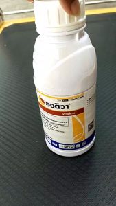 ซินเจนทา ออติวา ขนาด 500 ซีซี อะซอกซีสโตรบิน + ไดฟิโนโคนาโซล กำจัดเชื้อรา เมล็ดด่างในนาข้าว ใบจุด ใบไหม้ กาบใบแห้ง โรคหอมเลื้อย แอนแทรคโนส ออติว่า