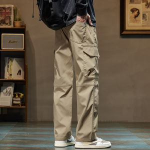 TUCANO | Work Style Loose Trousers