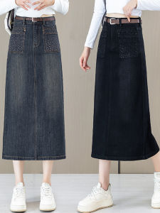 High Waist Mid-Length Denim Skirt Womens Spring Autumn New Fashion Step out Skirt Cement Grey Korean Style Commute Cotton Blend