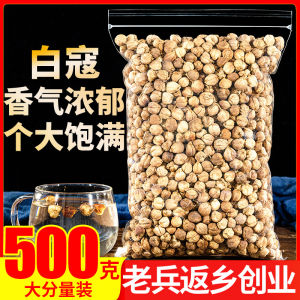 Sulfur-Free White Peppercorn 500g Ideal for Stir-Fries Cured Meat Spices And Seasonings from Yulin Guangxi Value-Added Food