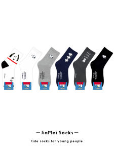 ถุงเท้าสนูปปี้ถุงเท้าคอตตอนระดับข้อเท้าสำหรับผู้หญิงถุงเท้ายาวลายการ์ตูนน่ารักแนวญี่ปุ่นสไตล์เพรพพี้แนวเกาหลีแมทช์ลุคง่ายสำหรับสาวๆ