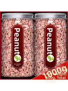 Sweet Digestive Healthy Snack Shrunken Peanuts Small Kernels