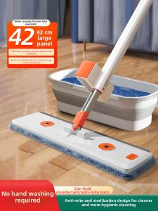 TEITEIRO | No Rinse Easy-Clean Large Water Absorbent Lazy People Mop