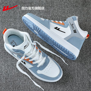 Warrior Flagship Store Mens High Top Shoes 2024 Spring Autumn Sports Casual Versatile Trendy Board Shoes Mens Model