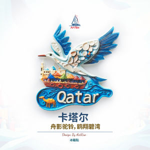 Magnetic 3D Seagull Fridge Magnet Travel Souvenir Home Decoration Qatar Gift Animal Pattern Other Style from Fujian Province