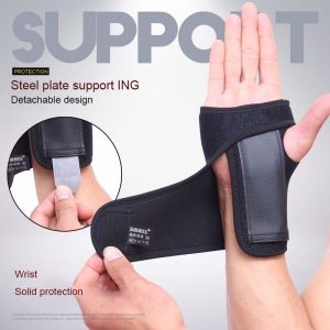 Deker Pergelangan Tangan Aolikes Penopang Pelindung Carpal Tunnel Sindrom Cts Wrist Support Protector