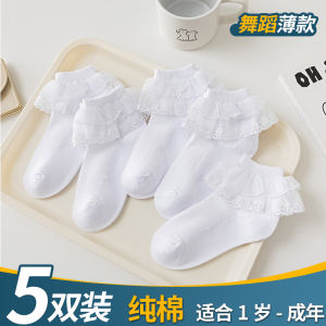 ถุงเท้าเต้นรำลากันสำหรับเด็กผู้หญิง ถุงเท้าผ้าตาข่ายลายดอกไม้สองชั้น ถุงเท้าเต้นรำสไตล์เจ้าหญิง ถุงเท้าเด็กวัยรุ่น ถุงเท้าเต้นรำสไตล์วันพีซ