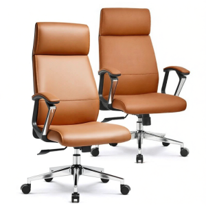 Ergonomic Adjustable Leather Office Chair