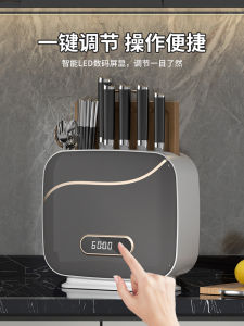 ชั้นวางของในครัวแบบหลายช่อง อบแห้งด้วยความร้อน ฆ่าเชื้อ UV สำหรับจัดเก็บและฆ่าเชื้อไมโครบัคทีเรีย ไม่ต้องเจาะ