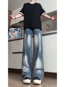 Quần Jeans Nam Đùi Rộng Phong Cách Đường Phố Dễ Dàng Thẳng