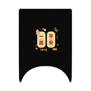 Customized Decoration Footrest Pad