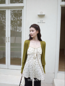 THROUS | Áo Camisole Dáng A Tencel Voan Hoa Nơ Đeo Cổ