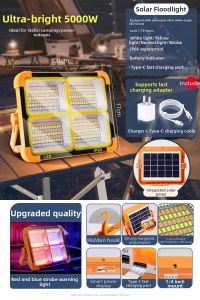 SUIYI | Bright Emergency Charging Light Long Endurance