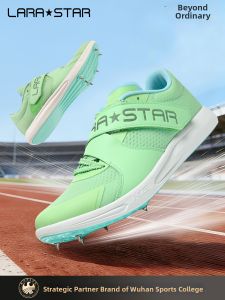 LARA STAR | All-Palm Carbon Plate Spikes Track and Field Shoes