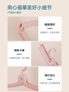 Portable Travel Foldable Clothes Hanger Tour Retractable Underwear Drying Rack Hotel Stay Outdoor Camping Essential