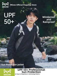 MiiOW | UV Protection Windproof Mens Skin Jacket