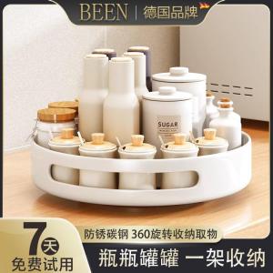 Kitchen Rotating Spice Rack Small Size Seasoning Storage Box Home Use Countertop Oil Salt Sauce Vinegar Organizer Tool