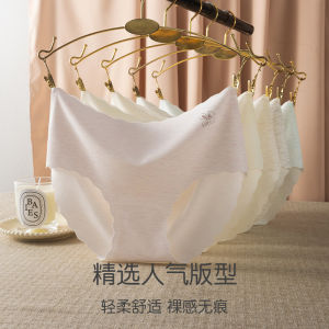 Childrens Underwear Girls Teenage Development Period Briefs Seamless Antibacterial Student Mid-Waist Underpants Summer 儿童内裤 女童少女发育期三角裤 无痕抗菌学生 初高中生中腰底裤夏季 FUNIANQI