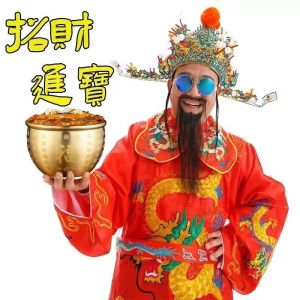 黄铜百福碗招财进宝【百福暴富】黄铜米缸聚财真黄铜聚宝盆招财进宝百福铜缸客厅装饰 Brass rice vat gathers wealth. Real brass cornucopia attracts wealth and wealth. Decoration of Baifu copper vat living room