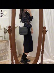 CHÂN VÁY CHỮ A DÁNG DÀI XẺ SAU  CHÂN VÁY CÔNG SỞ DÁNG DÀI  CHẤT VẢI UMI CO GIÃN