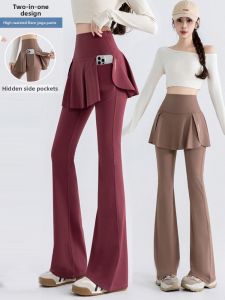 BUMILA | Flared High Waist Butt-Lifting Tummy Control Yoga Pants