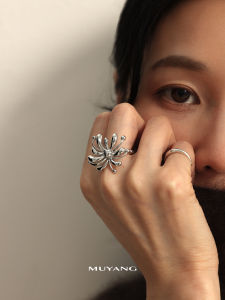 MUYANG | Unique Design Simple Flame Series Accessory