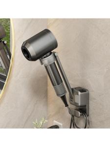 MOLORE | Hands-Free Easy Install Hair Dryer Holder