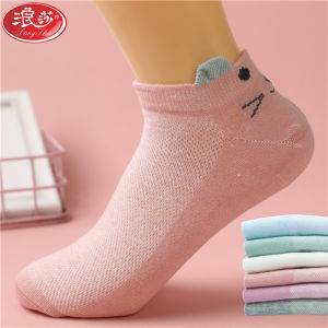 Lansha Womens Cotton Socks Thin Breathable Cartoon Ear Design Cute Summer Autumn Spring Low Cut Boat Socks Sportswear