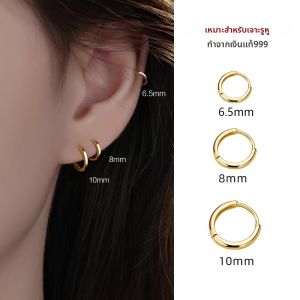 OUGUI | Timeless 18K Gold Plated Sterling Silver Earrings