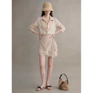 GULILI | Lace French Style Unique Design Women Set