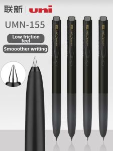 Uni Mitsubishi Pencil | Bút Gel Đen Mượt Thu Bút Được