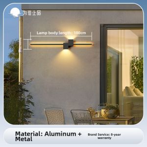 VINCAN | Waterproof Outdoor Wall Light