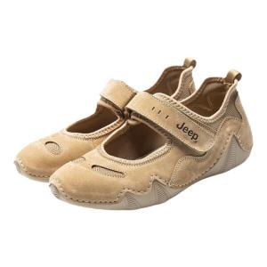 Jeep | Retro Easy-Wear Flat Slip-on Mary Jane Shoes