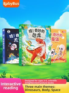 Baby Bus | 3D Early Education Book Sound-enabled Encyclopedia Storybook Books