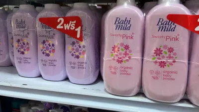 Bedak BABY powder/Ultra Mild 380g/BABI MILD powder