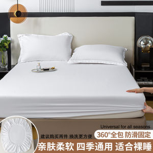 Washed Cotton Fitted Sheet One-Piece Bedspread Three-Piece Set Baby Children Non-Cotton All-Inclusive Simmons Mattress Non Slip Protective Cover
